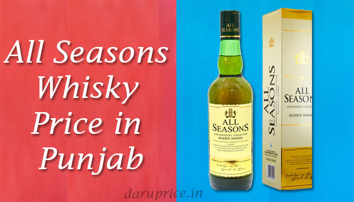 All Seasons Whisky Price in Punjab