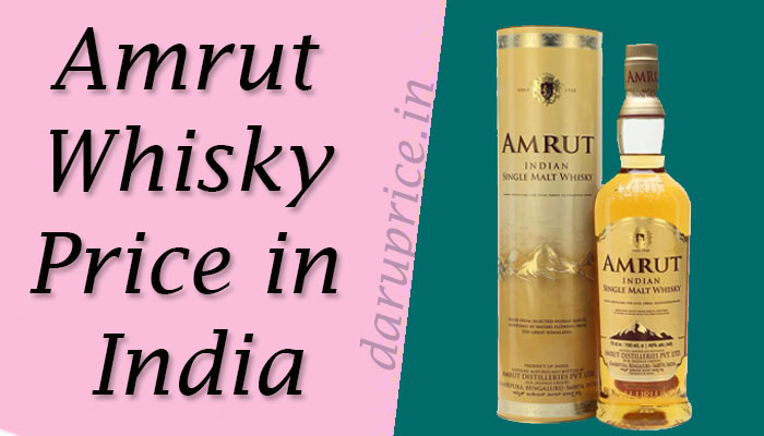 Amrut Whisky Price in India